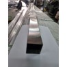 Square pipe 50x50x1.2x6000mm